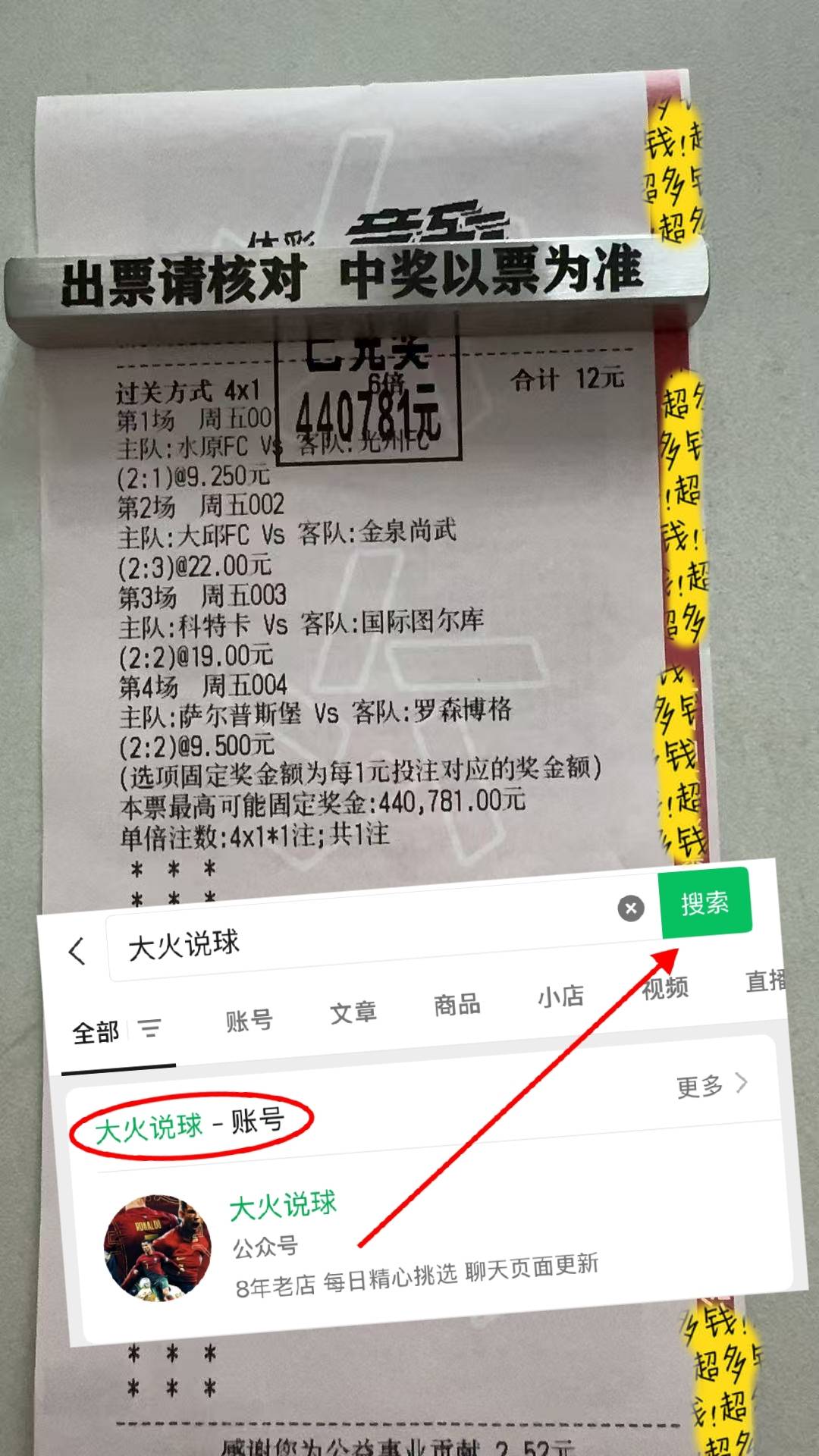 赛前CBA常规赛传出新动向；比利亚雷亚尔回应争议；管理层表态：信心回归；心理建设被强调(比利亚雷亚尔吧)-金年会娱乐